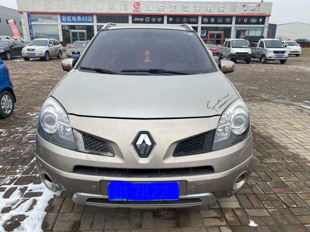 重庆3日产汽车与雷诺的合作，哈弗的低能耗柴油动力技术