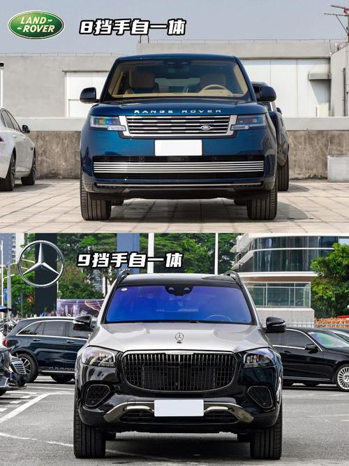 重庆3迈巴赫经典与现代的完美融合，路虎如何塑造独特的品牌形象